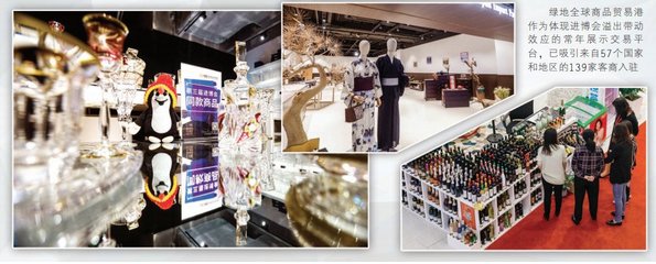 長假無休，進博會服務保障進入沖刺期——攝制服務全力以赴